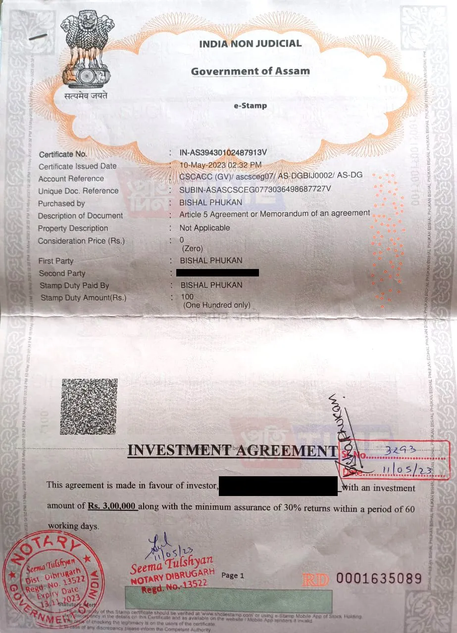 Notary Agreement P2  